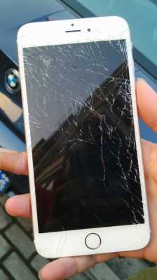 iphone手机屏摔开了